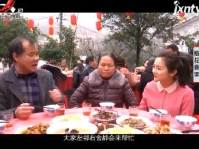 稻花香里20190212