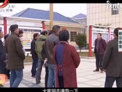 稻花香里20190306