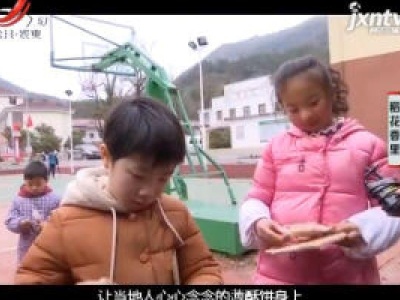 稻花香里20190222