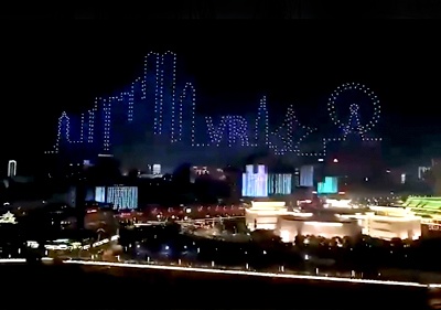 震撼！江西最大规模无人机表演点亮世界VR产业大会主题