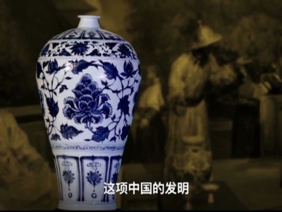 中国地方名片|“洋记者”在千年瓷都探寻中国文化魅力   