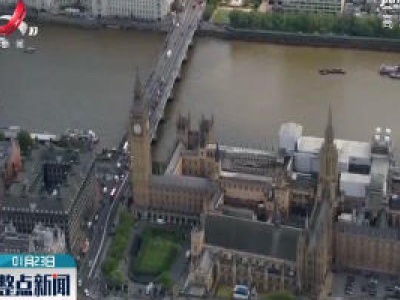 英国扫除“脱欧”所有法律障碍
