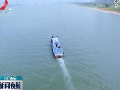 江西全面完成县级饮用水源地水质自动监测站建设
