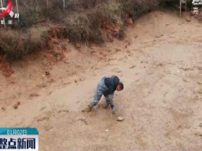 你好2020 小康路上一个也不能少