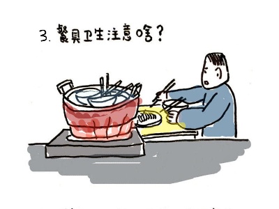 防控疫情，如何科学地“宅”在家？