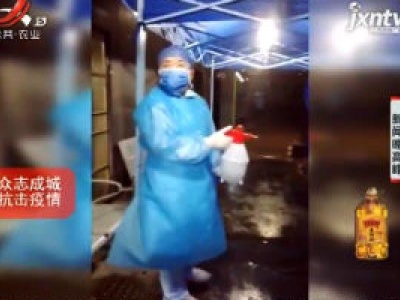 江西：护士们严阵以待 24小时守护公众安全