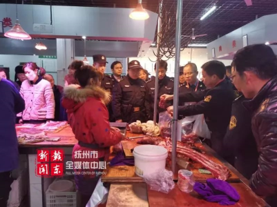 突查农贸市场！抚州查获50多斤假冒肉…