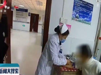 江西高速：男子醉驾被查 求交警“私了”