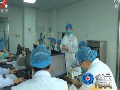 社会传真20200123 全力做好防控 坚决遏制疫情