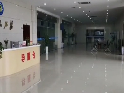 【聚焦“放管服”改革 曝光“怕慢假庸散”】后续·景德镇：开展三个月窗口作风建设专题活动 涉事人员被处理