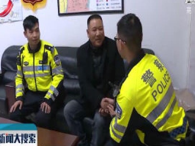 赣州：危重病人被困路上 交警协助紧急送医