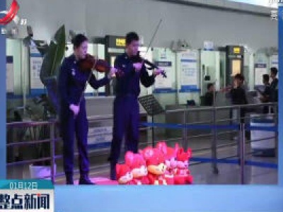 春运暖镜头：回家路 温馨又有趣