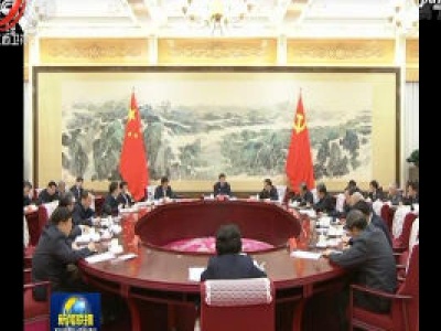 中央电视台《新闻联播》20200125