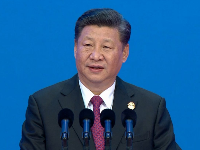 《习近平庆祝中华人民共和国成立70周年重要讲话》出版发行