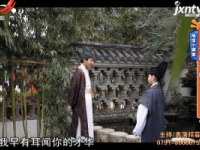 地宝小课堂——千虑一得