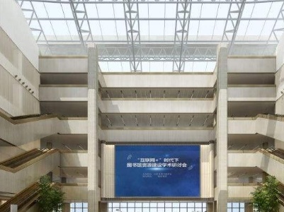 江西省图书馆新馆的“黑科技”：刷脸借书、用脚弹琴