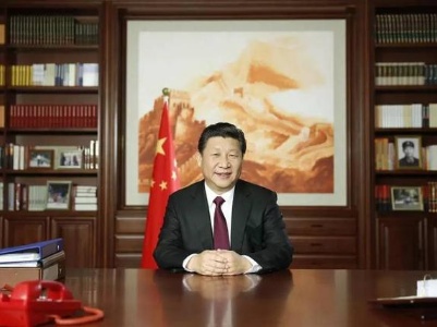 独家视频丨习近平向佤族乡亲致以新春祝福