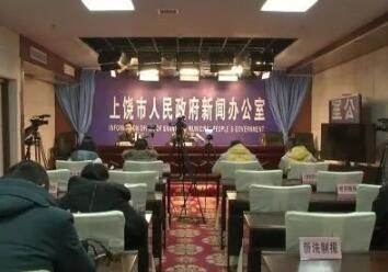 上饶打掉涉黑涉恶团伙115个 一批“气霸”“肉霸”栽了