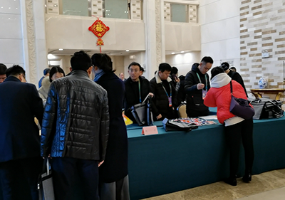谏真言献良策 598名政协委员尽心履职