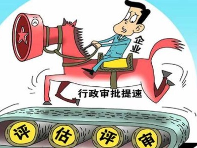 江西省公布24项行政许可事项