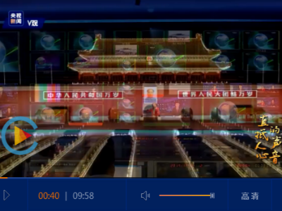 独家视频丨《直抵人心的声音》