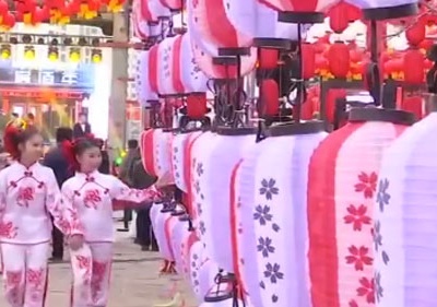 张灯结彩迎新春 红红火火年味浓