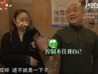 养生健康——进食不当 肠胃很“生气”