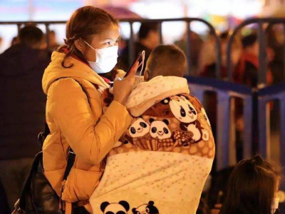 世界卫生组织发布新型冠状病毒感染的肺炎疫情为国际关注的突发公共卫生事件