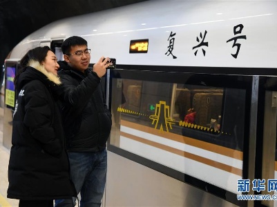总书记关切高质量发展·科技创新丨3.5万公里的幸福绵延——中国高铁的“科技牵引力”