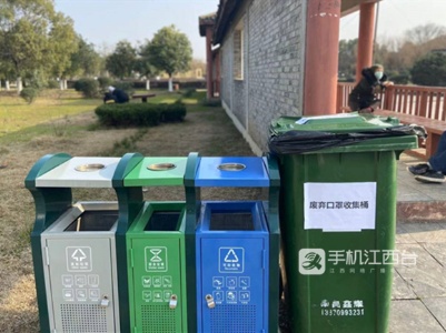 防止二次污染和流入市场 南昌设置废弃口罩专用垃圾桶