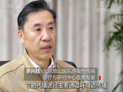 @所有人，防控新型冠状病毒，这是当前最重要的事情