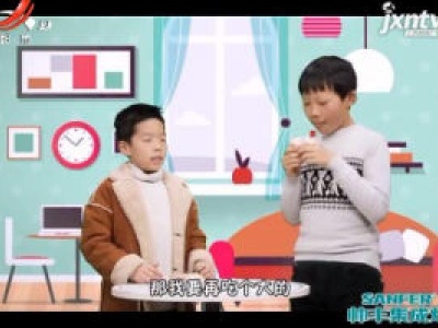 小地宝嚼牙膏