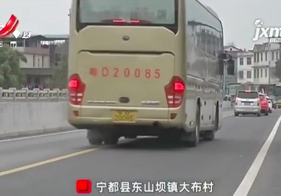 【聚焦“放管服”改革 曝光“怕慢假庸散”】后续·赣州宁都：危桥拆除新大桥通车 过往司机不用再绕道了