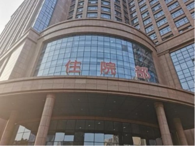 为打赢疫情防控阻击战作出贡献 ——习近平对军队做好疫情防控工作作出重要指示在全军引起强烈反响