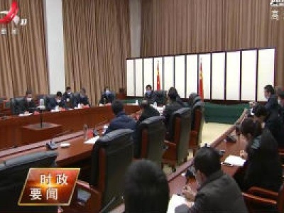 新闻夜航20200130