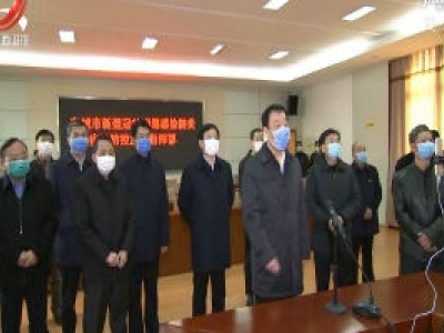 【众志成城 抗击疫情】刘奇在丰城市检查指导疫情防控工作时强调  广大党员干部要站前排勇担当真抓实干 让党旗在防控疫情斗争第一线高高飘扬