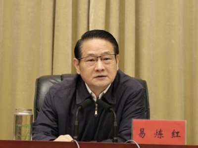 江西省委省政府启动重大突发公共卫生事件一级响应 易炼红出席全省新型冠状病毒感染肺炎疫情防控工作调度会