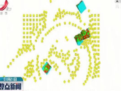 美国研究团队设计出“活体”机器人
