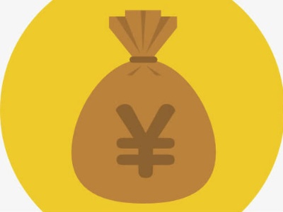 事关你我钱袋子!2020年这些金融政策值得关注