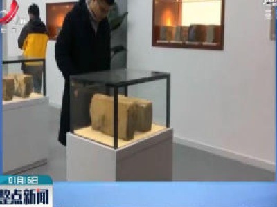 南京：回收20多万块明朝城砖