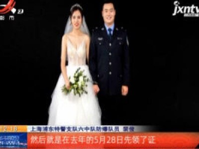 【众志成城 抗击疫情】上海：他们推迟婚礼 只为尽快回归医务岗位