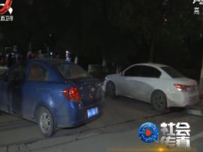 社会传真20200110 直击现场：消防通道畅通吗