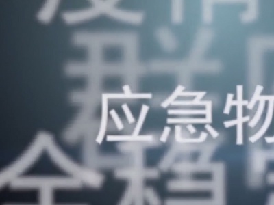 “数据眼”看江西防控疫情关键词