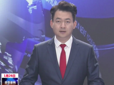 宜春市全力防控新型冠状病毒感染的肺炎疫情