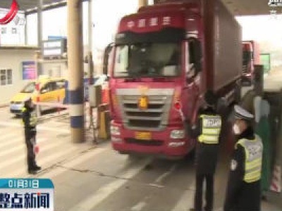 【众志成城 抗击疫情】上海：现场声记录上海防“疫”战