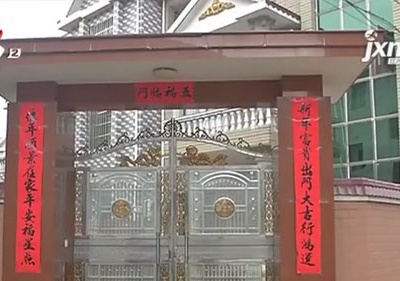 【聚焦“放管服”改革 曝光“怕慢假庸散”】后续·吉安万安：迟到多年的产权证基本办结 对类似情况展开排查