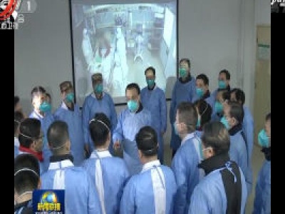 中央电视台《新闻联播》20200127