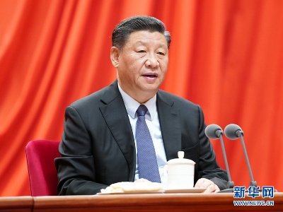习近平在十九届中央纪委四次全会上发表重要讲话