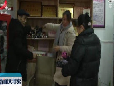南昌：古稀老人与他的“爱心伞”