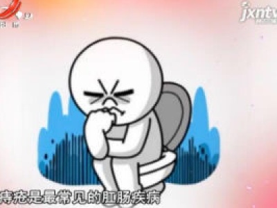 地宝当家20200114